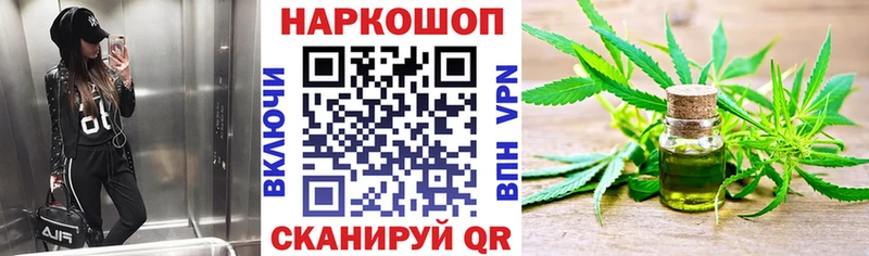 Где купить наркоту Армянск MDMA  Амфетамин  Меф  КОКАИН  ГАШИШ 