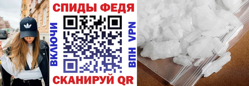 АМФ Розовый  Армянск 