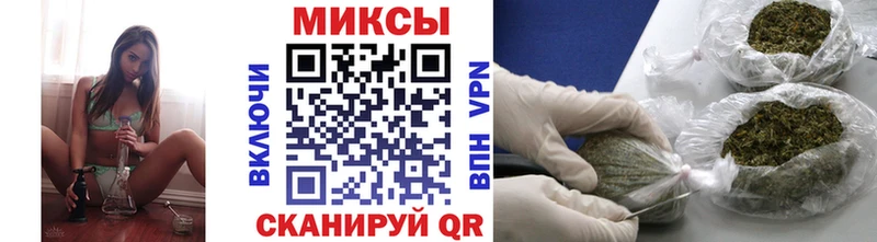 MEGA tor Армянск сайты даркнета телеграм БУТИРАТ BDO 33%