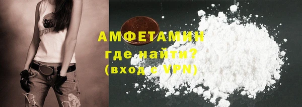 гидра Аркадак