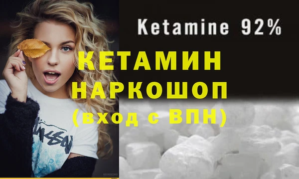 СК Переславль-Залесский