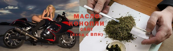 прущие грибы Арсеньев