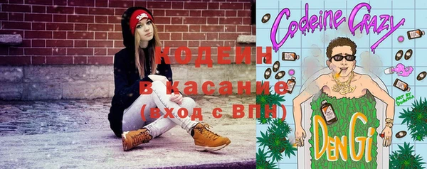 альфа пвп VHQ Пестово