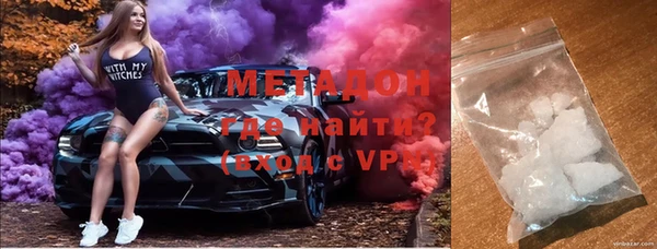 прущие грибы Арсеньев