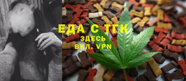 прущие крисы Армянск