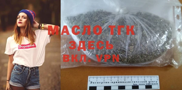 СК Переславль-Залесский